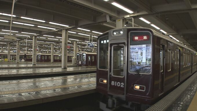 阪急神戸線で人身事故　一部区間で運転見合わせ　運転再開見込みは午後１０時ごろに　|　MBSニュース | 関西の最新ニュースを分かりやすく。