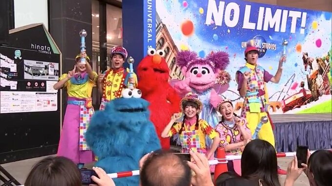 イオンモール宮崎でユニバーサル・スタジオ・ジャパンのキャラクターがダンスショー　|　MRTニュース ｜ ＭＲＴ宮崎放送