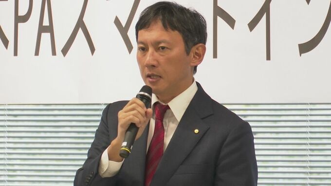 九州自動車道・坂本PA スマートインターチェンジ設置に向けて初会合　現在は豪雨被災時の緊急出入口のみ|TBS NEWS DIG