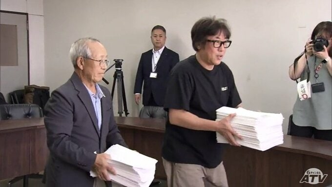「なんとかしないといけないという町民の意思だと思います」板柳町議会の解散を求め　住民団体が4474人分の署名を提出　今後の審査で有効性認められると年内にも住民投票実施の見通し　青森県板柳町|TBS NEWS DIG
