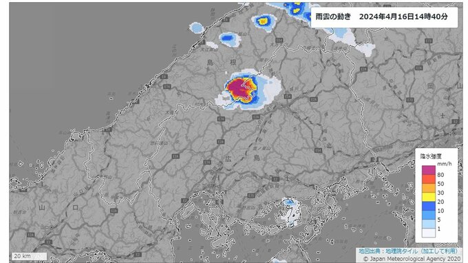 広島県に「竜巻注意情報」を発表　局地的に積乱雲が発達　激しい突風や急な強雨・落雷に注意　広島地方気象台　　|　RCC NEWS | 広島ニュース | RCC中国放送