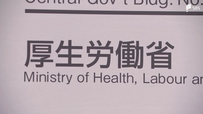 麻薬取締部が立ち入り検査「大麻グミ」販売停止命令　静岡市の店舗　一部製品の提出を受けて成分鑑定へ　|　静岡のニュース | SBSNEWS | 静岡放送