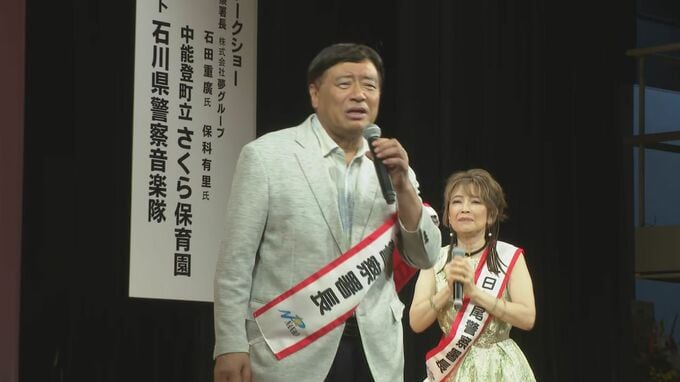 通販ＣＭでおなじみの2人が1日警察署長に 生活道路の法定速度や交通安全を呼び掛け|TBS NEWS DIG