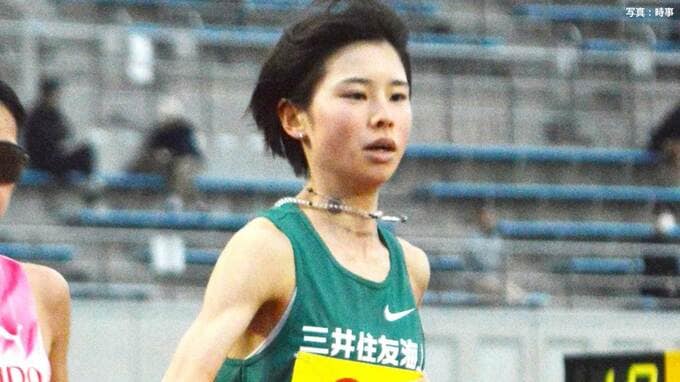 女子10000mB組、不破聖衣来は4着フィニッシュ「自分のペースを展開できた」1着は筒井咲帆【エディオンディスタンス】|TBS NEWS DIG