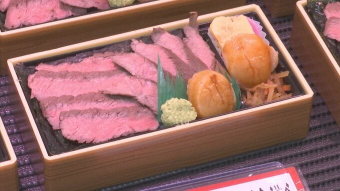 北海道の幸をあふれんばかりに　「春の北海道物産展」　鳥取県米子市　|　BSSニュース | BSS山陰放送