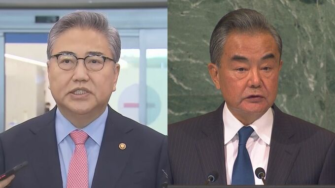 「中国の建設的役割がいつにも増して重要」北朝鮮問題めぐり韓国外相と中国の外交トップが会談|TBS NEWS DIG