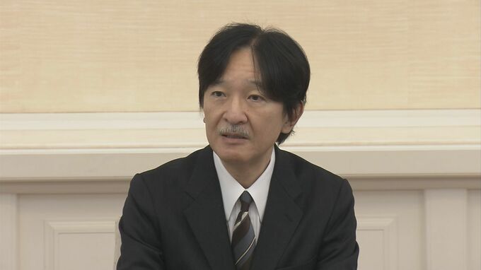 秋篠宮さま　還暦60歳に　記者会見で皇族数に言及　初孫に初コメント　悠仁さまの“ポテサラ”明かす場面も|TBS NEWS DIG