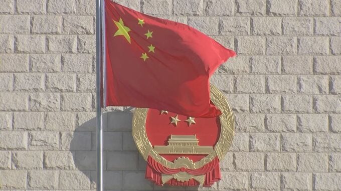 中国消費者物価指数　前年同月比マイナス4か月連続