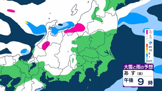 【大雪情報】群馬県・みなかみ町藤原184㎝、長野県・野沢温泉177cmの積雪　長野県と関東地方北部は７日夜から９日頃にかけ再び大雪の所が　【大雪と雨のシミュレーション】　|　山梨のニュース | ＵＴＹテレビ山梨