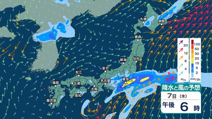 【GWの天気】沖縄などは激しい雨に？ 北日本は強風に注意　連休明けも雨となる所がある見込み【10日(日)午後3時まで雨シミュレーション・5日正午現在】|TBS NEWS DIG
