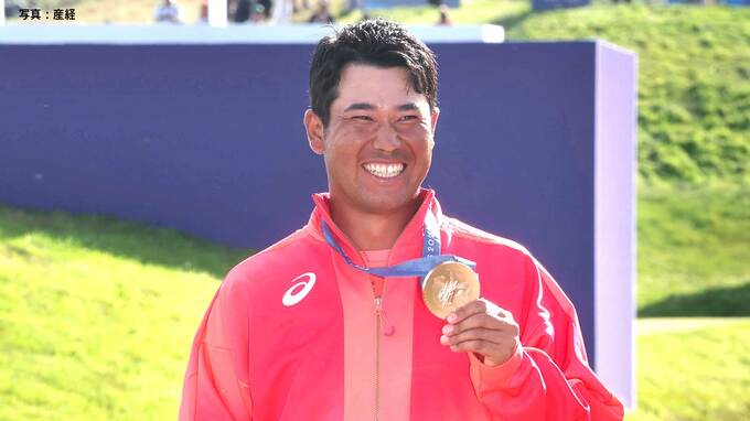 松山英樹、パリ五輪報奨金600万円を若手選手育成のため寄付「日本の若い選手が世界の場で活躍できるように」|TBS NEWS DIG