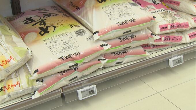 【速報】コメの平均価格…3週連続の値下がり　5キロあたり先週に比べ48円値下がり4176円に　3週連続での価格低下は一昨年以来90週ぶり|TBS NEWS DIG