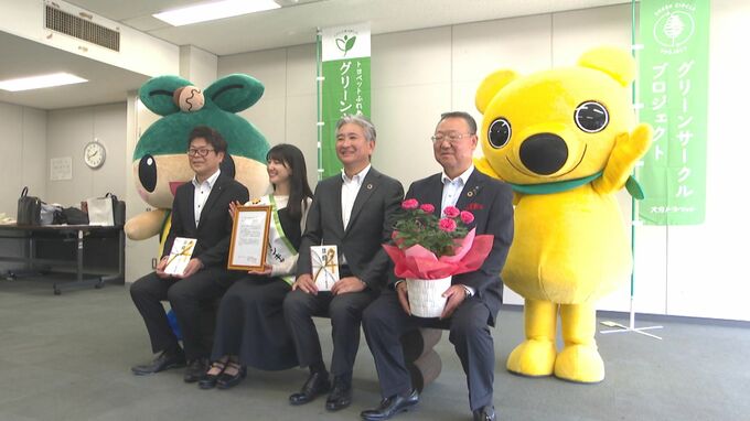 サクラの苗木と間伐材使用のベンチを大分県に寄贈|TBS NEWS DIG