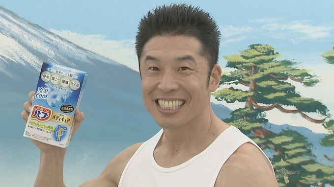 きんに君は「お笑い隠れ冷え」　ギャグは「ややウケ」も…「ちょうど良いシュワシュワっという笑いが」　ポジティブ発言|TBS NEWS DIG