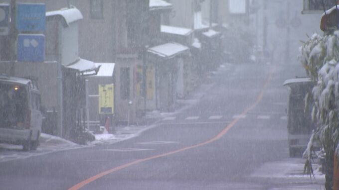 九州北部地方で夕方にかけて平地、山地ともに大雪のおそれ　21日から22日にかけて警報級の大雪見込み　|　大分のニュース｜OBS NEWS｜大分放送