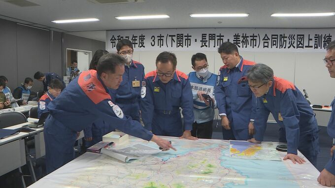 阪神淡路大震災から１７日で３１年　巨大地震想定の合同図上訓練　山口県下関市|TBS NEWS DIG