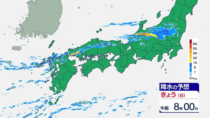 山口・福岡・長崎県は線状降水帯発生のおそれ・・・ 九州北部地方は14日昼前にかけて大雨に警戒を（30分ごとの雨の降り方シミュレーションを見る）|TBS NEWS DIG