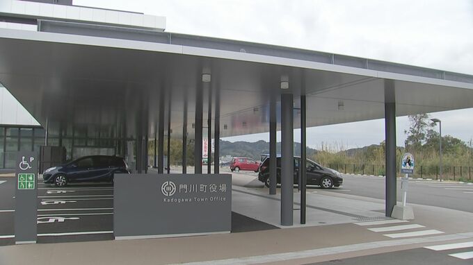 門川町保育所職員が園児の個人情報入ったUSBメモリ紛失→「拾ったのでお返しします」匿名のレターパック届くもUSB入っておらず　|　MRTニュース ｜ ＭＲＴ宮崎放送