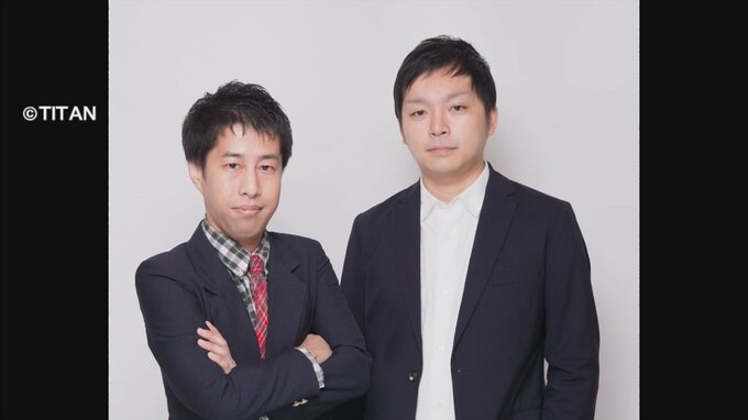 M-1「ウエストランド」優勝　コンビ名の由来…スーパー「マルイ」おめでとうセールを企画　|　BSSニュース | BSS山陰放送