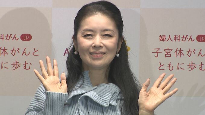  【がんサバイバー】藤あや子さん　夫の後押しに感謝「我慢はしちゃいけない」早期治療を呼びかける|TBS NEWS DIG