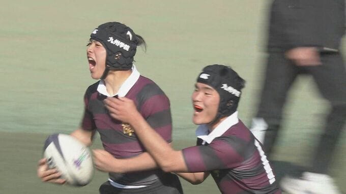 ＲＫＫカップラグビー　九州学院が優勝　終了間際に勝ち越し|TBS NEWS DIG