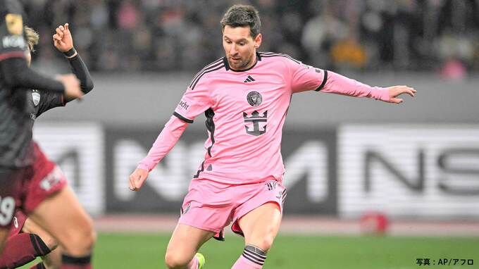 メッシ途中出場で国立大歓声！自らシュート放つなど30分超のプレーで魅了...PK戦では蹴らず|TBS NEWS DIG