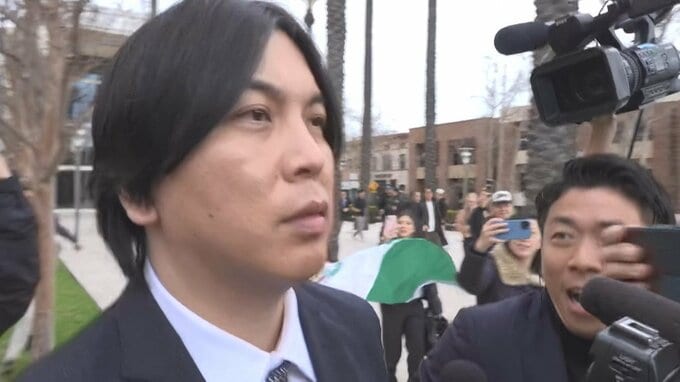 【水原一平被告】「禁錮４年９か月」釈放後は日本へ強制送還か　大谷選手への『約２６億円の賠償』は事件を"出版・映像化"して支払う道も？|TBS NEWS DIG