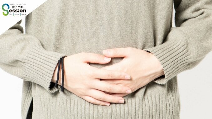 予期せぬ妊娠…困難を抱える女性が直面する支援の地域格差とは？「妊娠SOS」の最前線から|TBS NEWS DIG