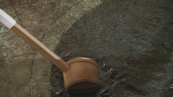 金沢百万石まつり開幕! 成功祈り金澤神社で「お水とりの儀式」|TBS NEWS DIG