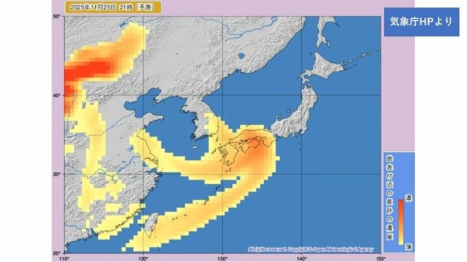【速報】近畿地方に黄砂のおそれ　25日から26日にかけて広い範囲で　竜巻や雷雨にも注意|TBS NEWS DIG