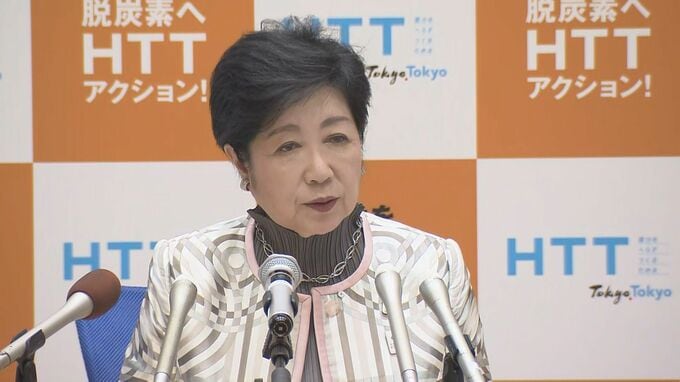 手頃な価格で住める「アフォーダブル住宅」の普及目指す　東京都が住宅支援で民間と連携しファンド立ち上げへ|TBS NEWS DIG