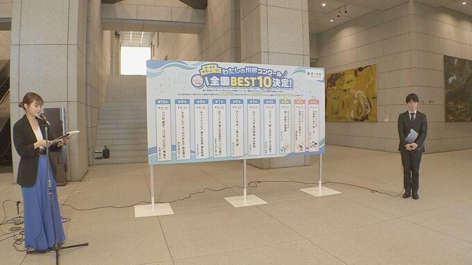 “サラ川”　第1位は「キャッシュレス無一文」　物価高の悲哀も