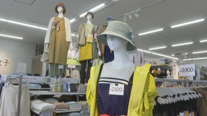 はっ水加工のロングスカート･･･雨の日もおしゃれに  “#ワークマン女子”山口県内に初進出・7日オープン 　子ども向けコーナーも充実　|　山口のニュース・天気・防災｜tys NEWS｜ｔｙｓテレビ山口