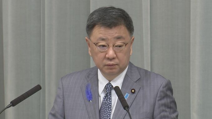 「穀物合意」のロシア離脱　松野官房長官｢極めて遺憾｣と非難|TBS NEWS DIG
