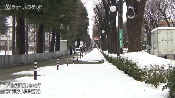富山県内は雪が降ったりやんだり　大気の状態が不安定で引き続き暴風雪に注意　|　富山のニュース｜天気・防災｜チューリップテレビ
