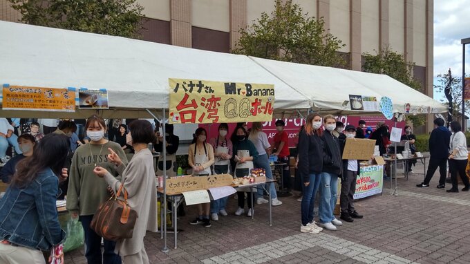 多くの在学生が初体験！立命館アジア太平洋大学で3年ぶり“リアル”学園祭|TBS NEWS DIG