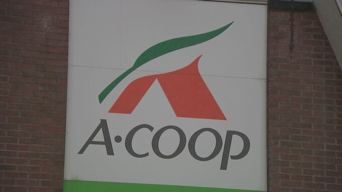 鳥取県中部「Ａコープ」４店舗の閉店日決まる　２店は引き継ぎ先見つかっておらず　|　BSSニュース | BSS山陰放送