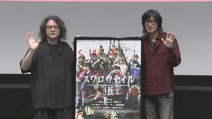 【 スワロウテイル 】小林武史〝akkoとCharaは両極〟岩井俊二〝出会いはたまたま流れてた「マイラバ」〟|TBS NEWS DIG