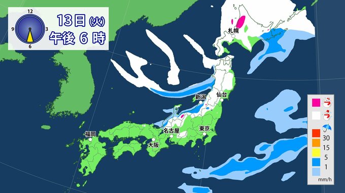 【大雪情報】13・14日は冬型の気圧配置に「寒気到来」山沿いでは大雪になるところも　交通障害などに注意【気象庁 雪雨シミレーション】|TBS NEWS DIG