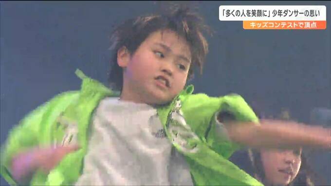 「一人でも多くの人を笑顔にできる存在になりたい」震災の2日後に生まれた少年　夢をかなえ頂点に　|　宮城のニュース│tbc NEWS│tbc東北放送