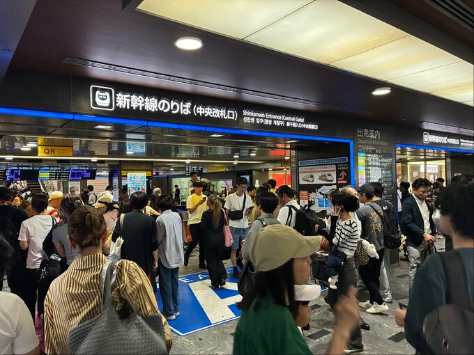 【熊本で震度7】JR九州の運行情報　九州新幹線は全区間･終日(28日)運行を取り止め　|　福岡のニュース｜RKB NEWS｜RKB毎日放送