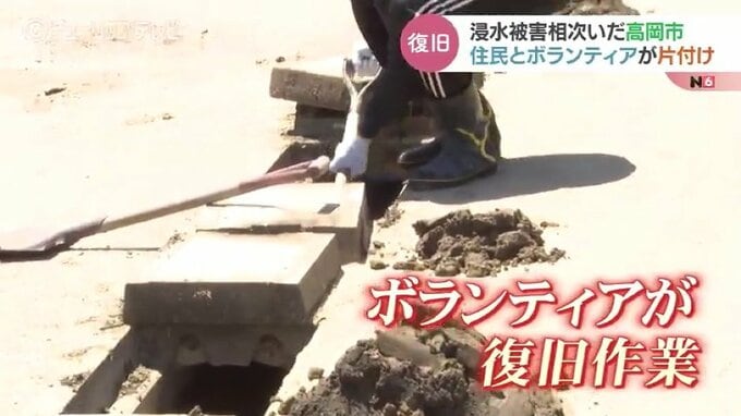 「善意有難い…」浸水被害の住宅では海の日返上　ボランティアも入って復旧作業急ぐ　富山・高岡市|TBS NEWS DIG