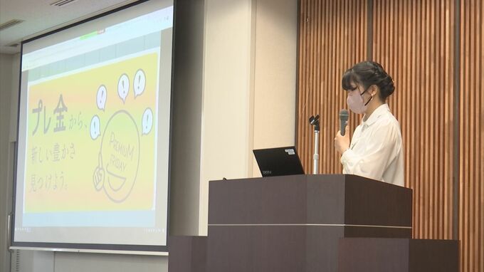 高校生がインターンシップ　地元企業の魅力発信　島根県松江市　|　BSSニュース | BSS山陰放送