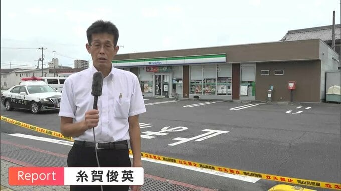 【続報】コンビニ強盗の男は現在も逃走中　170～175センチで細身の長髪　白とグレーのストライプの襟付き半袖シャツ【30日午後6時現在】　|　岡山・香川のニュース | 天気 | RSK山陽放送