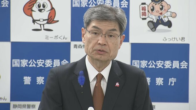 天皇・総理大臣出席の屋外行事など対象に 改正ドローン規制法の施行規則を公表 警察庁|TBS NEWS DIG