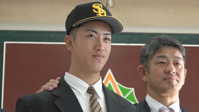 被災地に勇気をと決意 ソフトバンク育成指名の門前高校・塩士暖投手に指名あいさつ　|　石川県のニュース｜MRO北陸放送