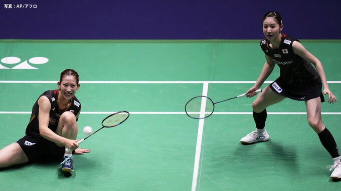 バド志田千陽＆松山奈未、トルコのペアに33分のストレート勝ちで3回戦進出【世界選手権】|TBS NEWS DIG