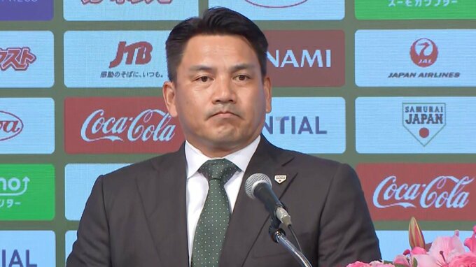 侍ジャパン・井口資仁新監督「日本を引っ張って」メジャー組に期待　最大の目標はロス五輪金　初陣は11月|TBS NEWS DIG