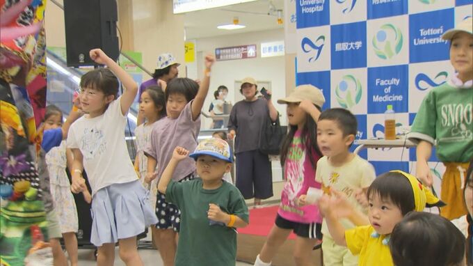 病院をみんなの遊び場に！　花火やダンスで盛り上がり「とりだいフェス」　鳥取県米子市|TBS NEWS DIG