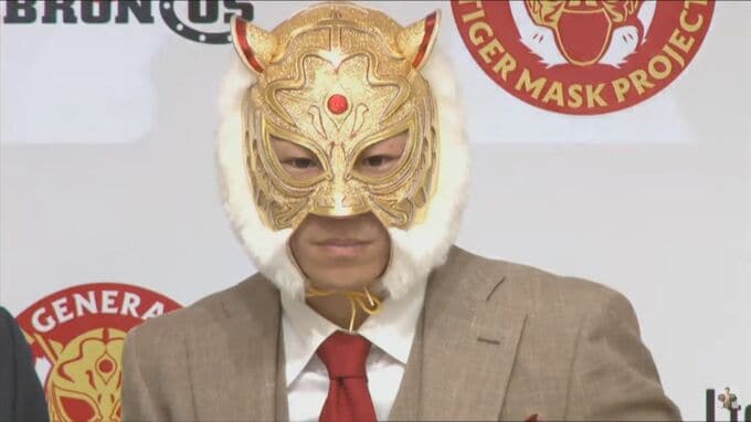 初代のトラの意志を継ぐ…″7代目タイガーマスク″米子市出身の格闘家・武尊が襲名「子ども達が夢に向かえる環境を」　|　BSSニュース | BSS山陰放送